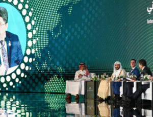 Yılmaz Tunç, 2. Uluslararası Adalet Konferansı’nda Türkiye’nin dijital dönüşümünü anlattı