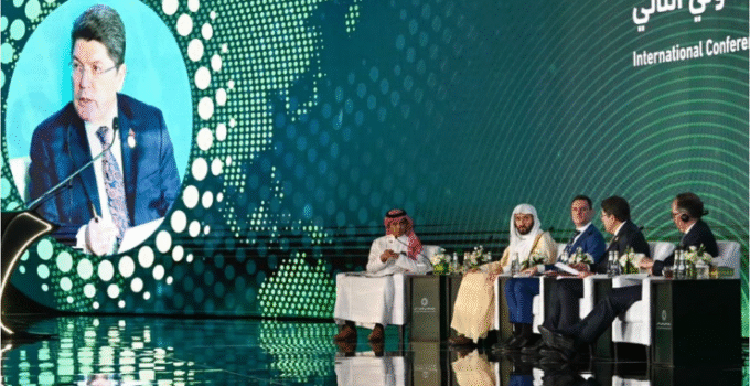 Yılmaz Tunç, 2. Uluslararası Adalet Konferansı’nda Türkiye’nin dijital dönüşümünü anlattı