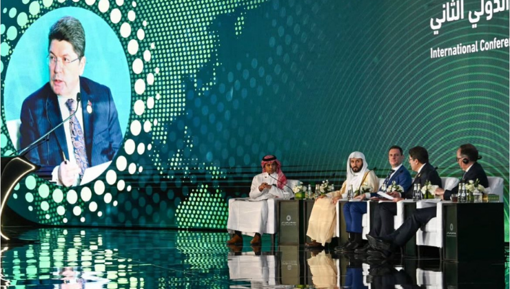 Yılmaz Tunç, 2. Uluslararası Adalet Konferansı’nda Türkiye’nin dijital dönüşümünü anlattı