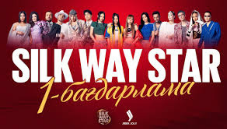 “Silk Way Star  2025” bitmeyen tartışması